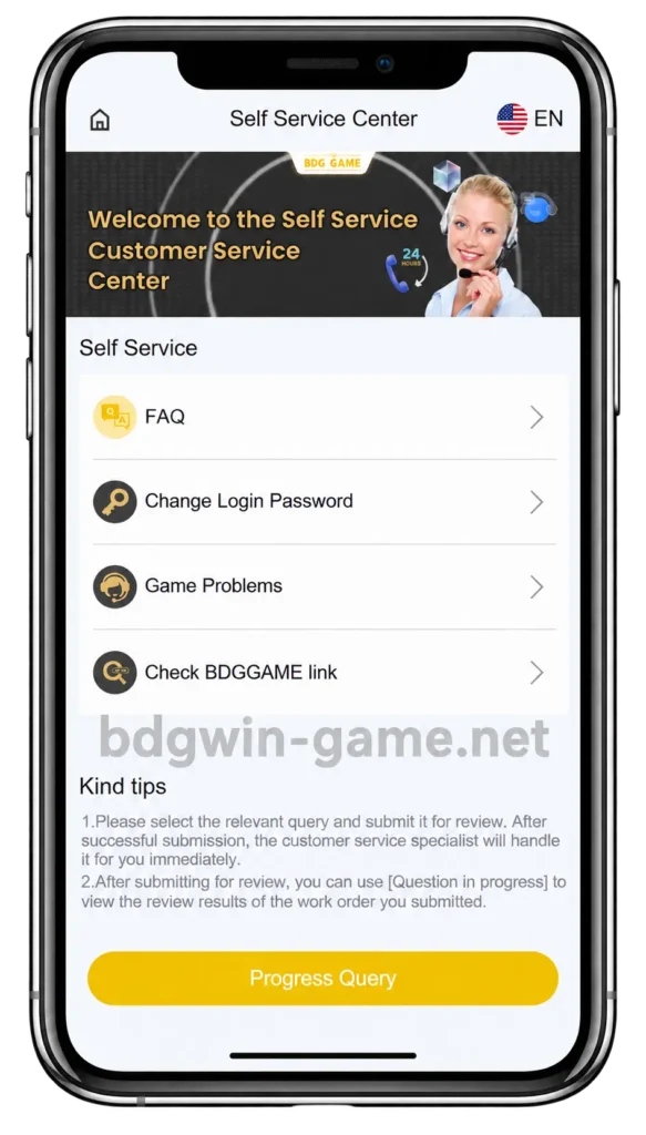 Home 6 BDG Win Customer Support