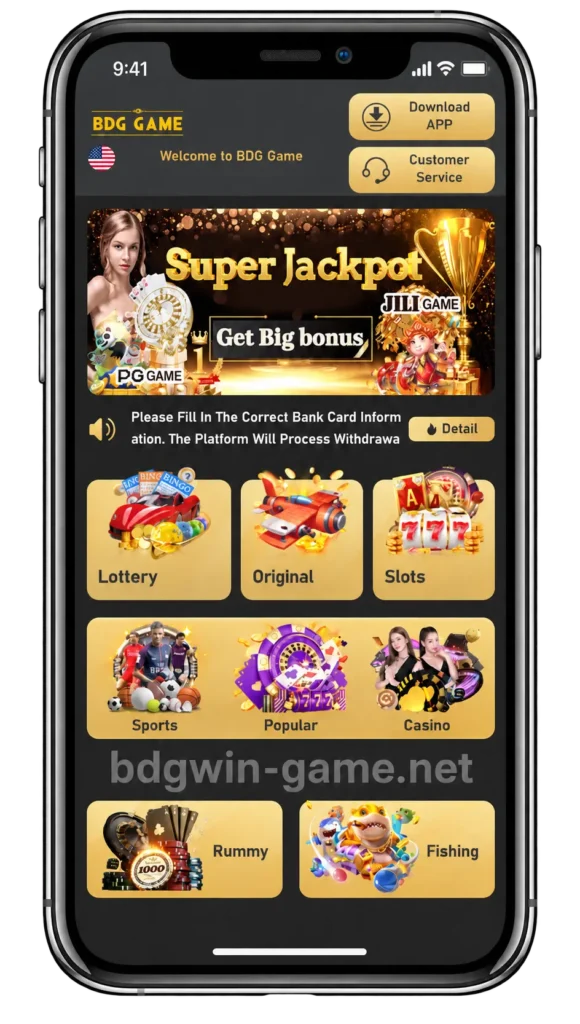 Home 1 BDG Win Dashboard